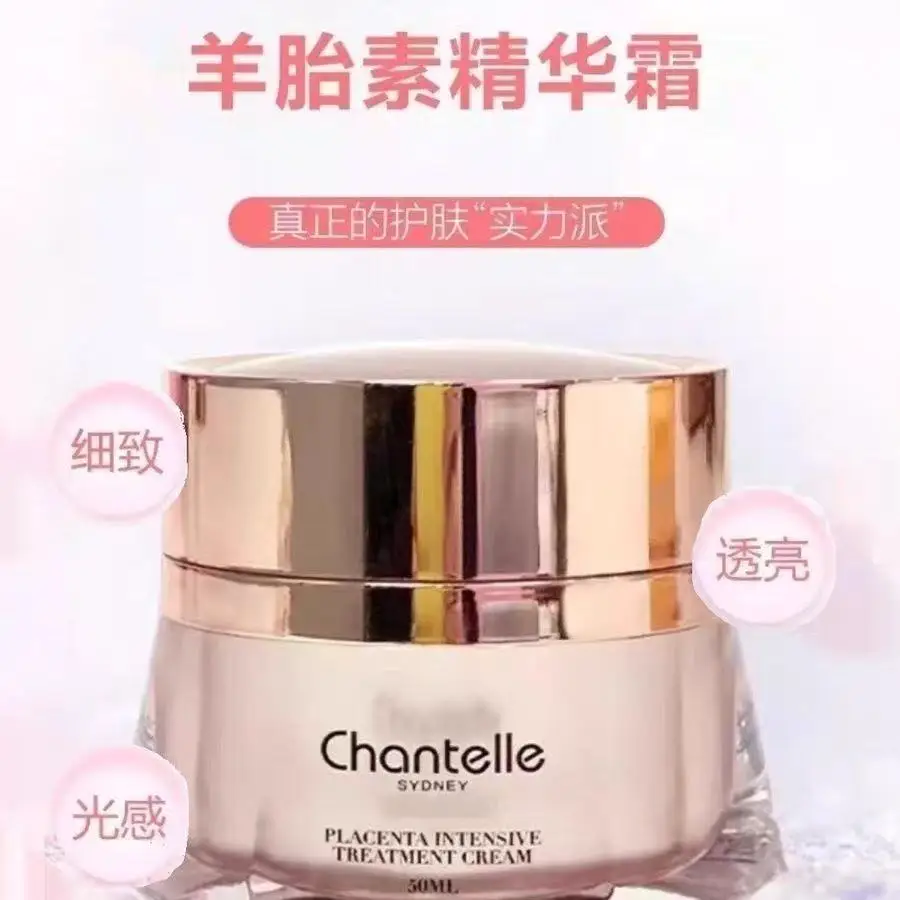 

Оригинальный крем Chantelle Placenta Intensive Treatment 50 мл: укрепляющий, осветляющий, увлажняющий и питательный крем для лица