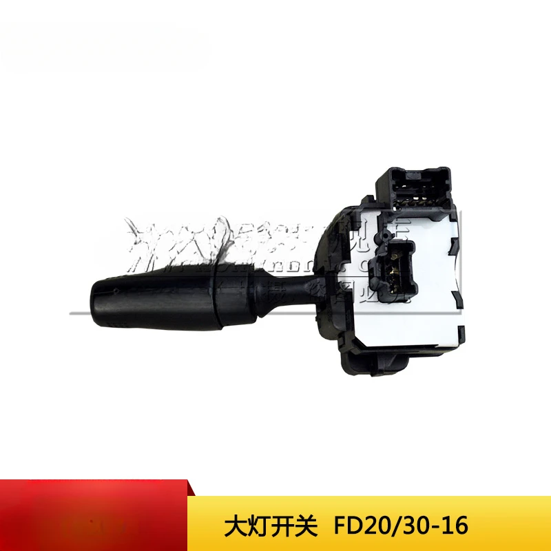 Forklift headlight switch 3EB-56-53230 is suitable for Komatsu FD20/30-16 accessories lighting