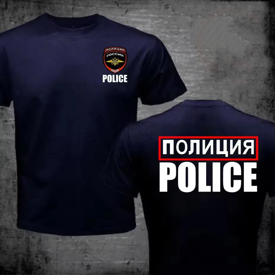 Russland Russisches Moskau MWD Spezialeinheit Logo T-Shirt Herren Kurzarm Freizeit Baumwolle Russland Polizist T-Shirt Herren Militär Armee – Detail 7