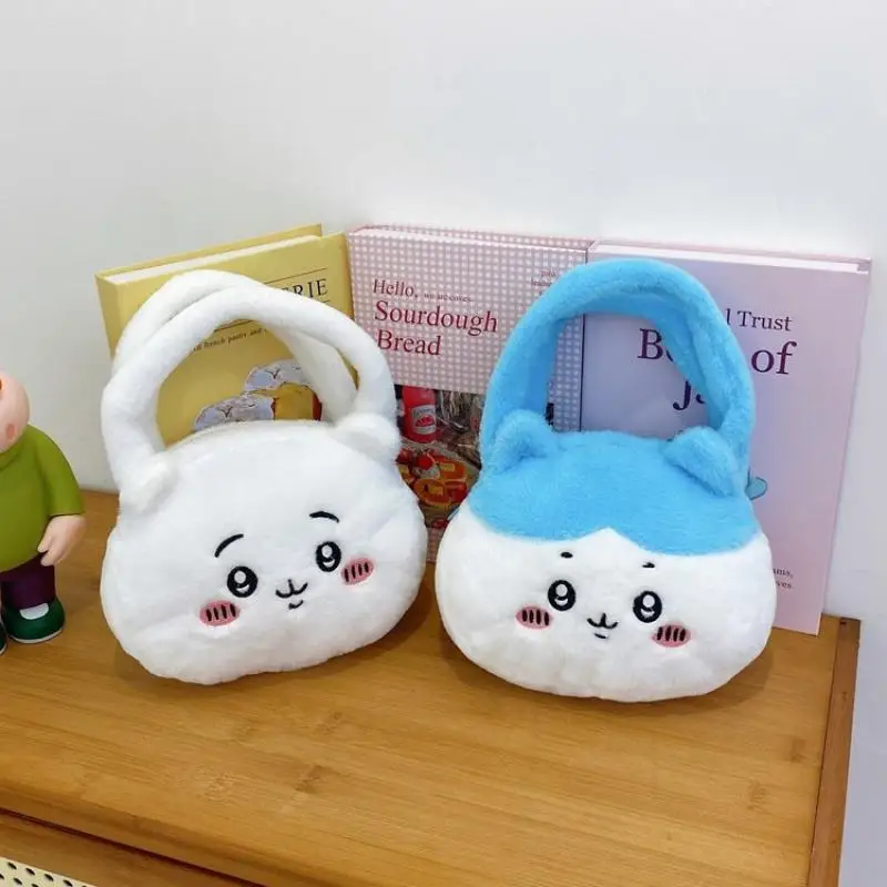 Kawaii Chiikawa Plush Toy Cartoon Plush Doll Anime Storage Bag Cute Mini Handbag Student Plush Bag Wholesale