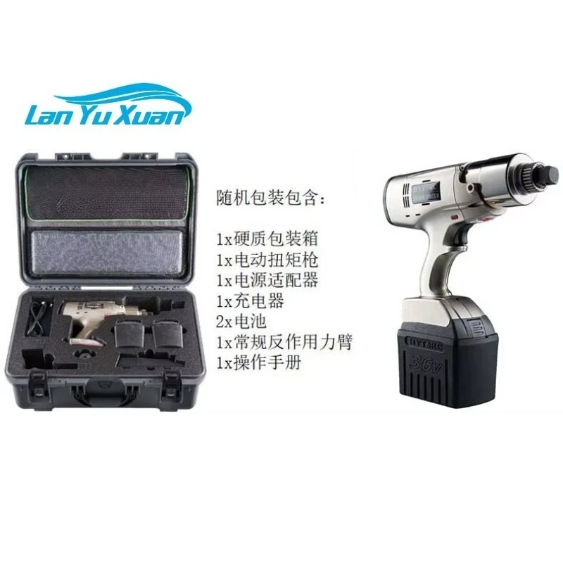 LST-0700 Torque Wre…