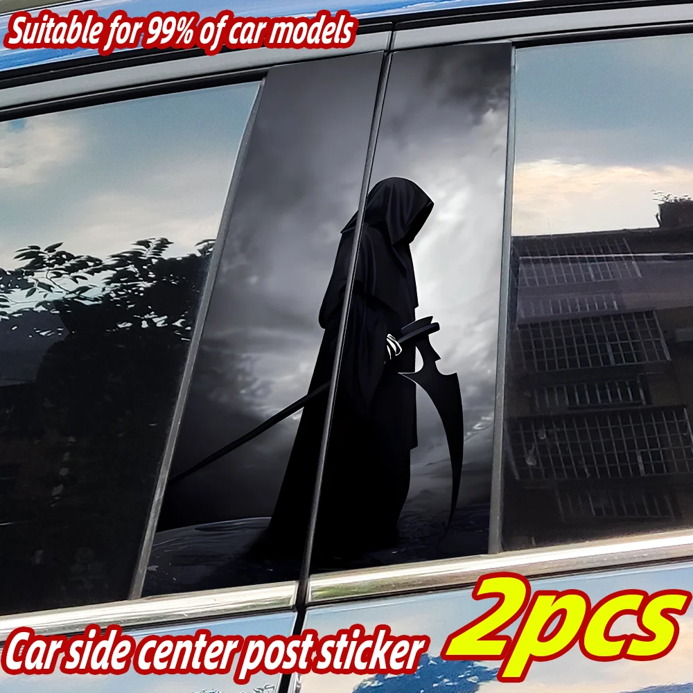 

Death Sickle Car Sticker Waterproof Auto B Pillar Decor Cover Scratches Durable Car Door Pillar Sunscreen Vinyl Decal Accessorie