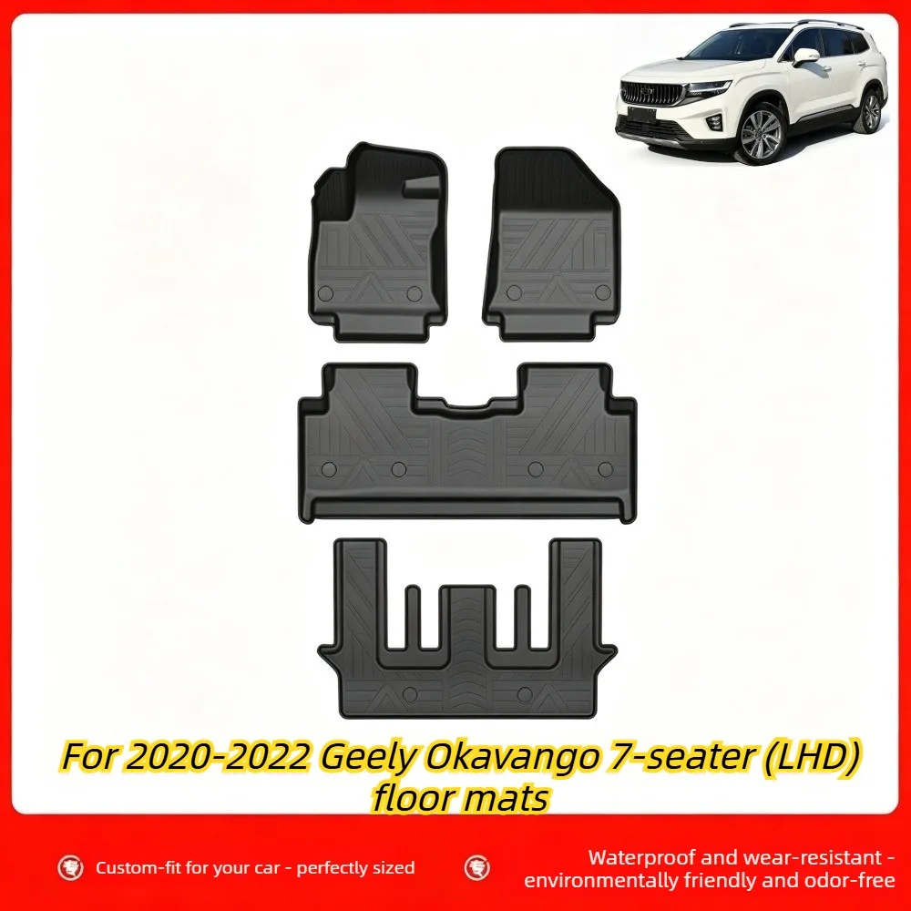 For 2020-2022 Geely Okavango 7-seater (LHD) TPE rubber interior floor mats: waterproof, wear-resistant, and easy to clean.