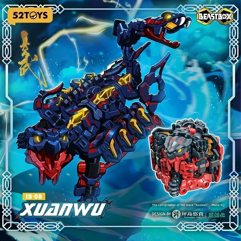 

In stock 52TOYS Infinitybox Series IB-08 Xuanwu Deformation Robot, Converting in Mecha and Cube, Action Figure, Collectible Gift