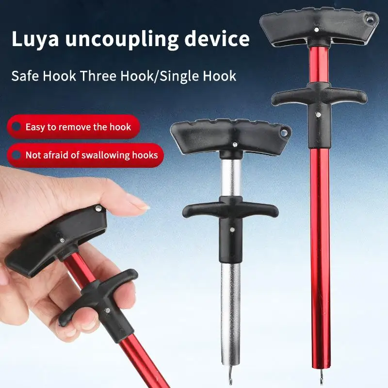 1PC Fishing Hook Remover Tool Fishing Lure Remover Aluminum Tube Hook  Detacher Portable Fish Hook Out Extractor - AliExpress 18