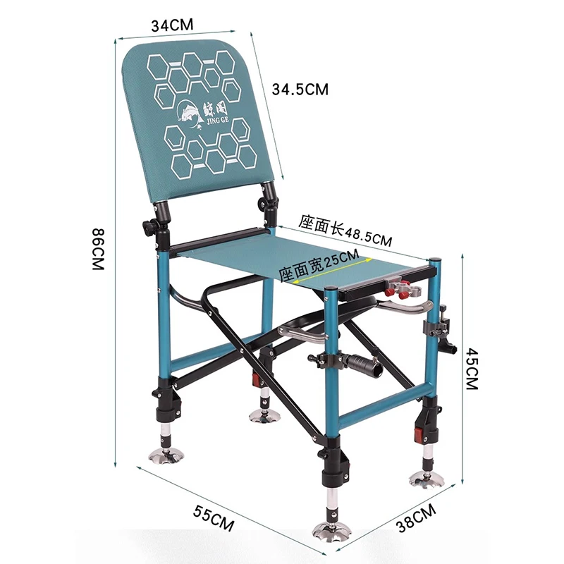Портативные рыболовные стулья из алюминиевого сплава, оригинальные сверхлегкие туристические рыболовные кресла для кемпинга, семейная рыбалка, рыба, FYFC