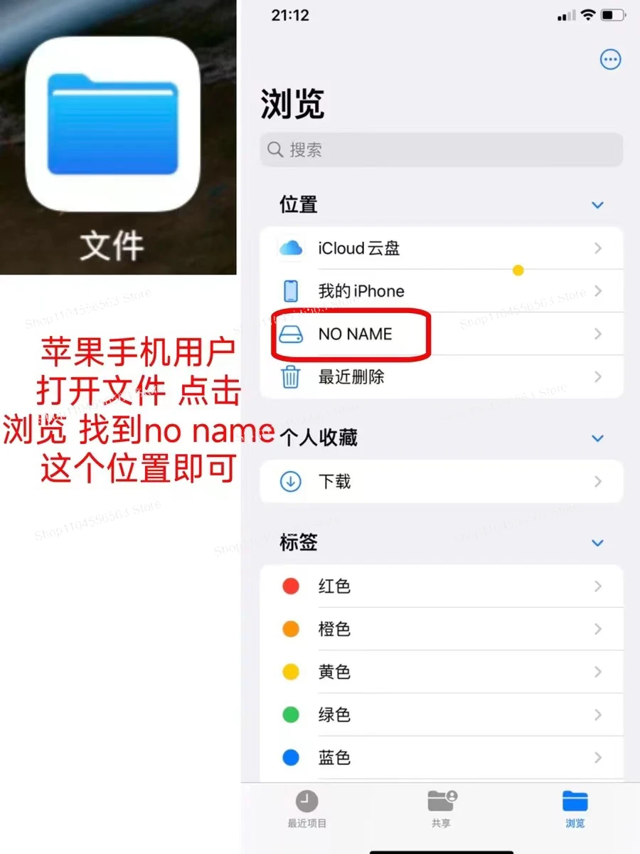Ms Card Reader, Applicable, Camera Memory Card Ccd Recorder Cf Phone