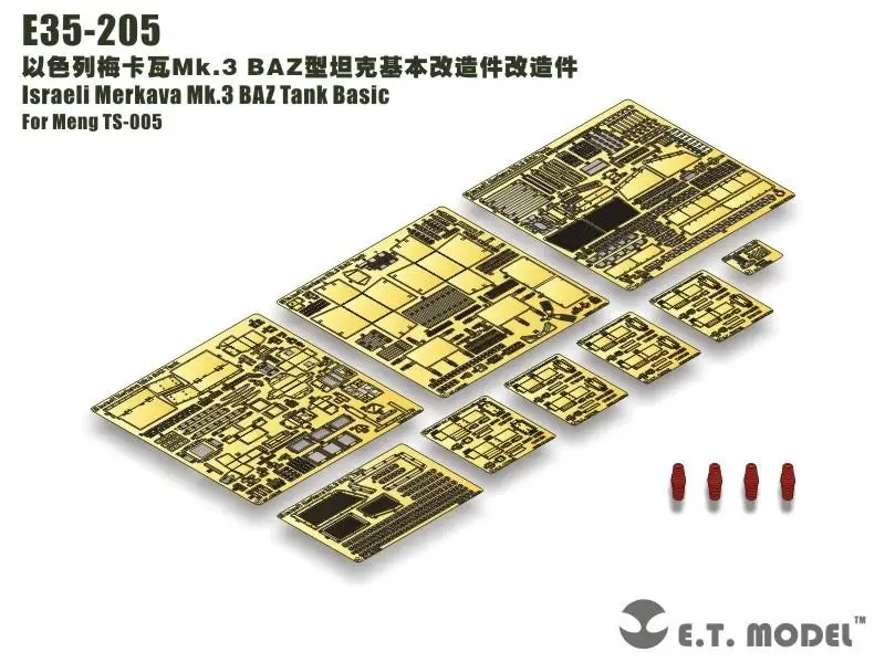 

ET Model 1/35 E35-205 Israeli Merkava Mk.3 BAZ Tank Basic For Meng TS-005