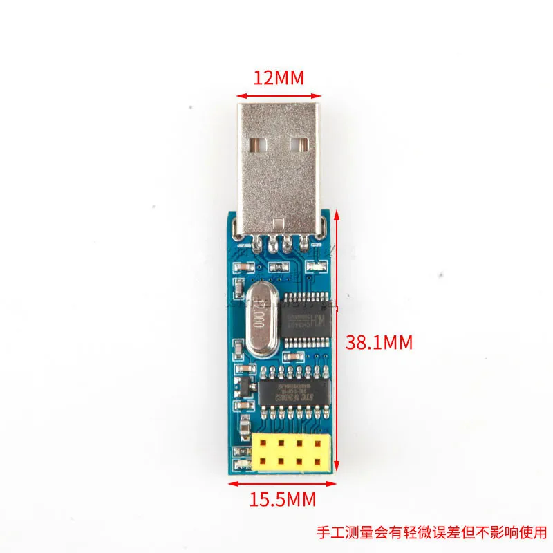 Módulo de puerto serial inalámbrico USB a nRF24L01 + módulo de adquisición de control remoto de comunicación digital nRF2401