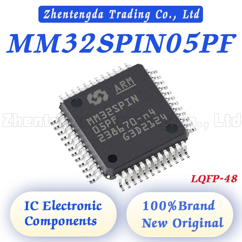 مُقيّم شامل لشريحة IC 48 MM32SPIN05PF: الأداء، التوافق، والتطبيقات العملية
