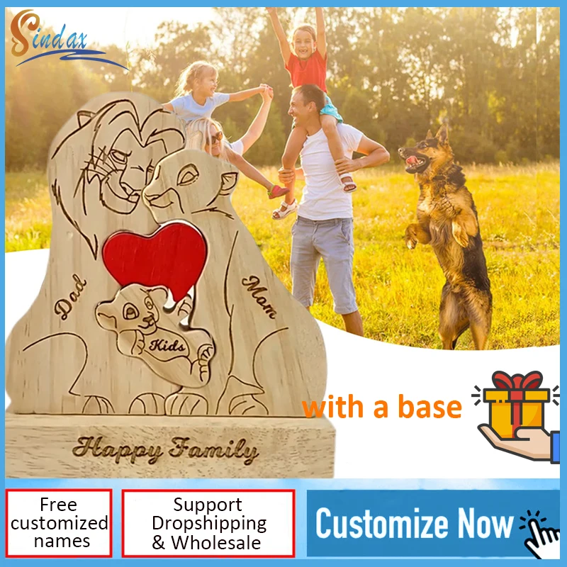 Birthday Gifts for Father Personalized Wooden Carved Lion Puzzles with Engraved Name Wooden Desk Decor Family Keepsake Gift