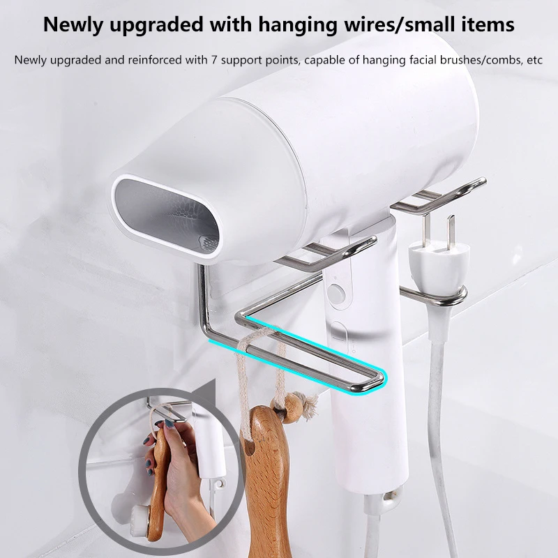 Bathroom Stainless Steel Hair Dryer Holder Wall Mounts