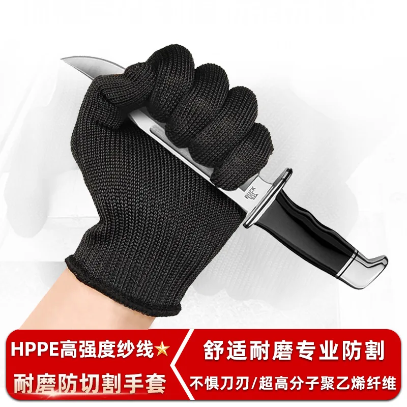 

Wear-resistant Anti-cutting Gloves Black Polyester Wear-resistant Self-defense Security Tactical Multi-purpose ProtectiveGloves
