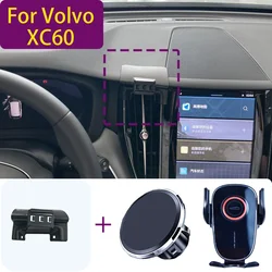 For Volvo XC60 2022 2023 2024 Magnetic Car Phone Holder Magnet Mount Wireless Charging Phone Stand Customized Bracket Base