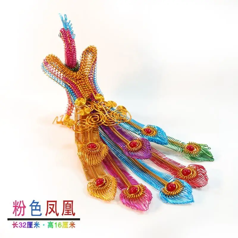 Aluminum wire handicrafts, small phoenix , peacock ornament, home decorations, featured aluminum, 32cm eight-tailed phoenix