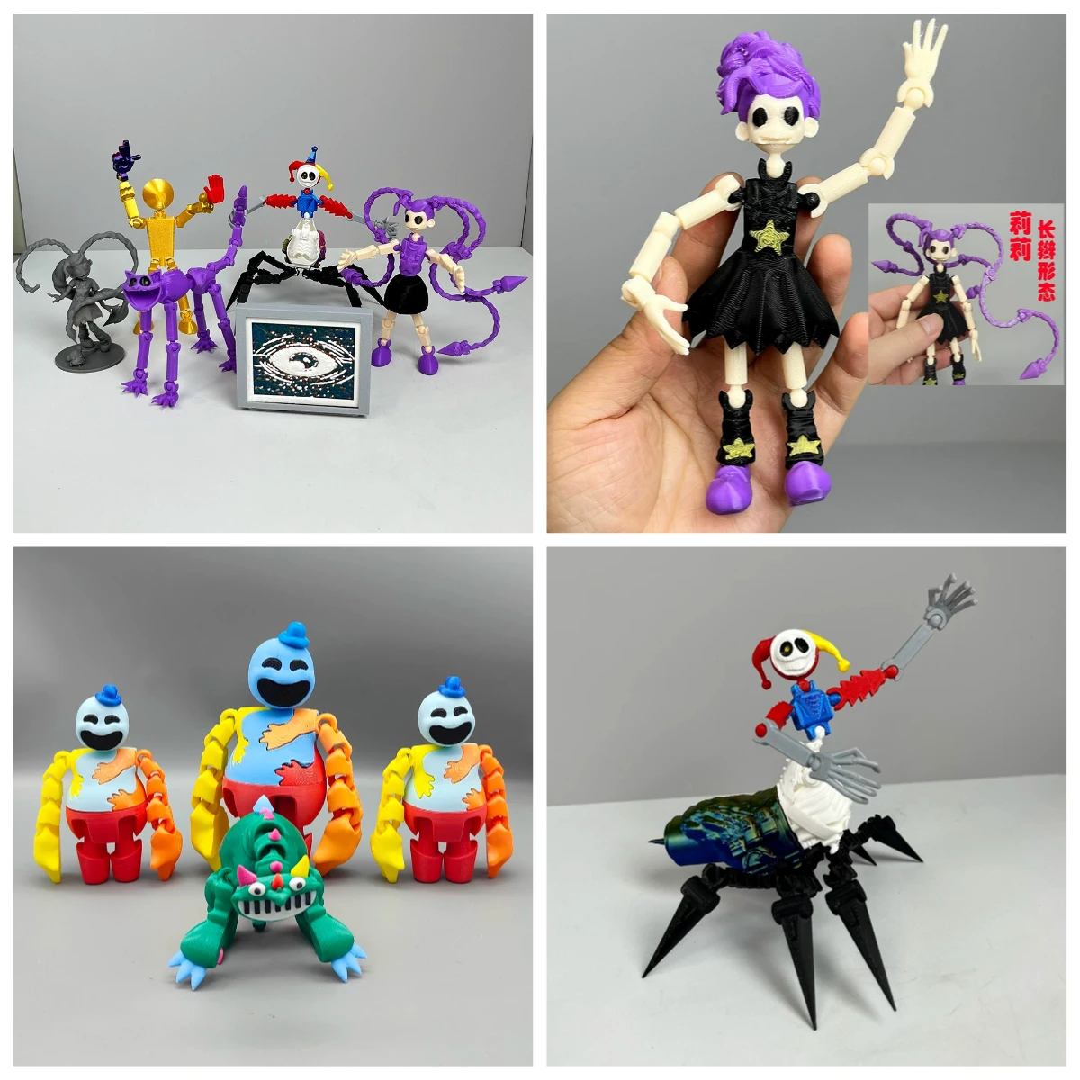Poppy Playtime 5 Huggy Wuggy Action Figure, Jointed Movable Demon Haji Doll, Chase Scene Game Character Toy Gift