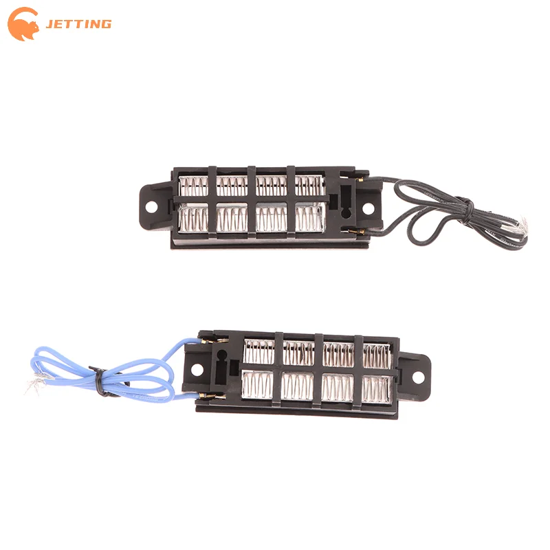 12 فولت ~ 220 فولت 50 واط ~ 200 واط التلقائي مسخن الهواء العزل PTC عنصر التدفئة الحرارية المحمولة متعددة الأغراض حاضنة سخانات الفناء #5