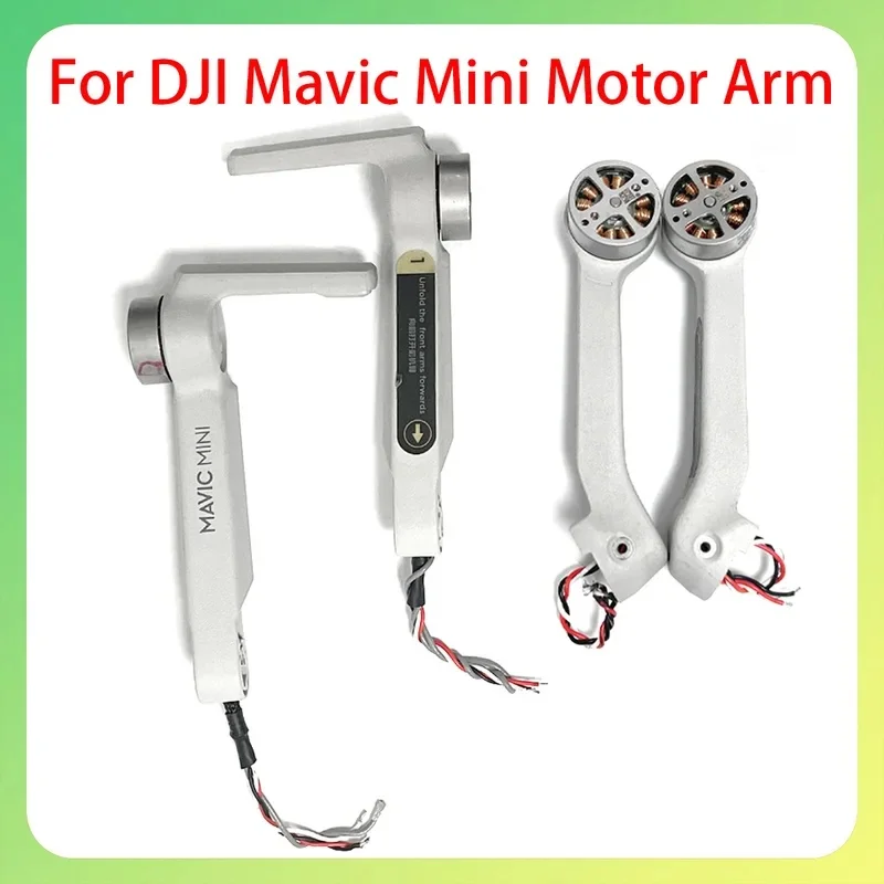 Mavic Mini body front, rear, left, and right power arms suitable for DJI Mini series drone maintenance accessories