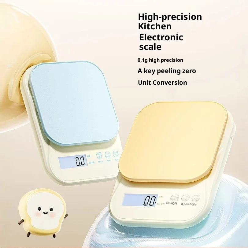 

Высокоточные кухонные весы, профессиональные электронные граммовые весы для домашнего использования, весы для выпечки пищевых продуктов