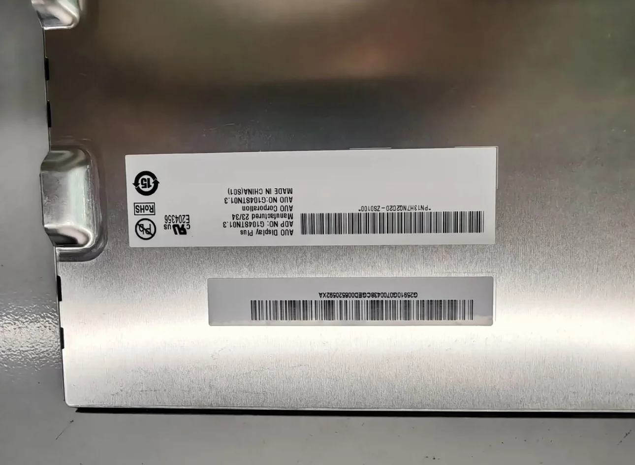 G104STN01.3 Layar LCD 10,4 inci Asli