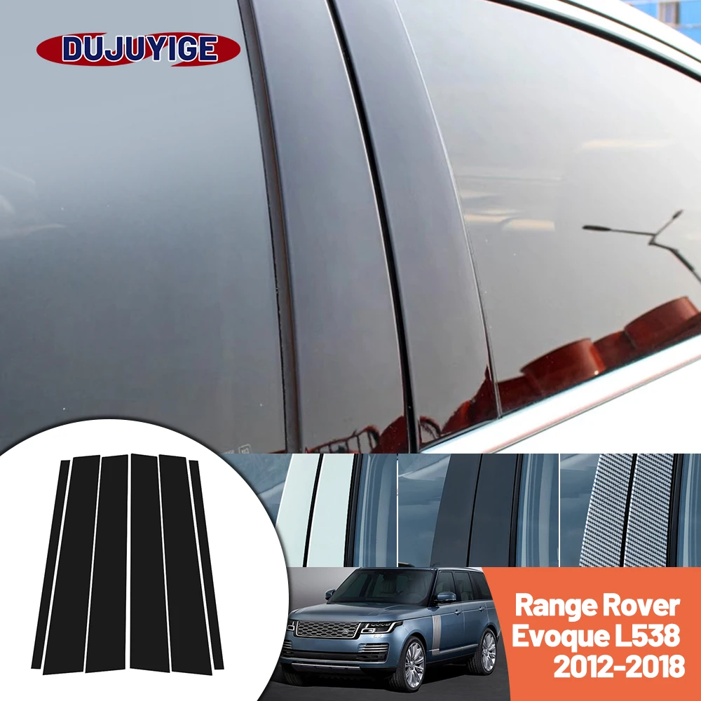 

Bright black carbon fiber door and window B C Pillar sticker suitable For Land Rover Range Rover Evoque L538 2012-2018 2013 2014