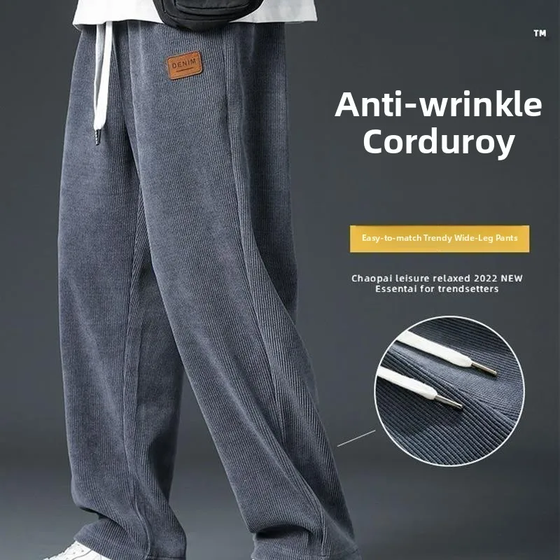 

Мужские вельветовые брюки, осенне-зимние свободные прямые брюки, повседневные спортивные длинные брюки на подкладке, драпировка, молодежная мода
