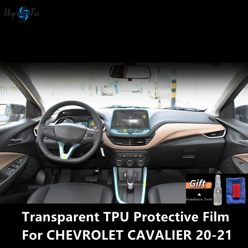 

For CHEVROLET CAVALIER 20-21 Car Interior Center Console Transparent TPU Protective Film Anti-scratch Repair Film Accessories