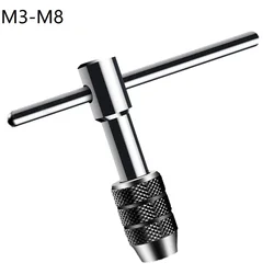 1pc Adjustable T Type Tap Wrench Hand Thread Tap Holder M3-M8 M5-M8 M6-M12 T-handle Wrench Ratcheting Tap Wrenches Hand Tool