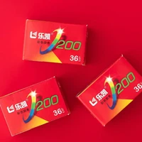 LUCKY C200 35 mm Color C41 Película Color Película Actualización 1-10 rollos LUCKY ISO200/24 ° Para Kodak Fujifilm 135 caducidad de cámara de película: 2027