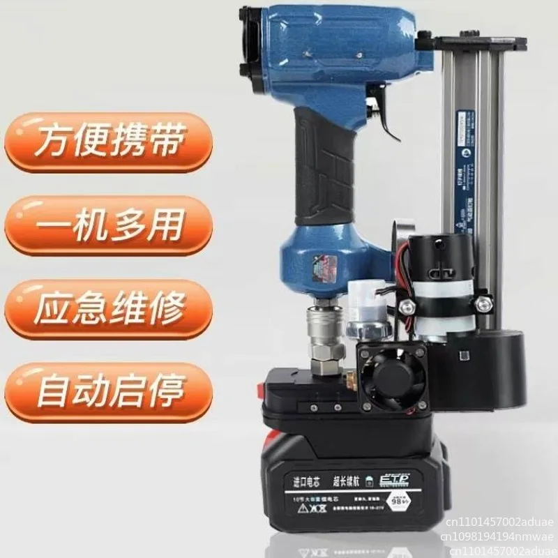 Professional Mini Small Lithium Electric Pump Car Mounted Industrial Compressor Parts for Woodworking DIY Metal Material