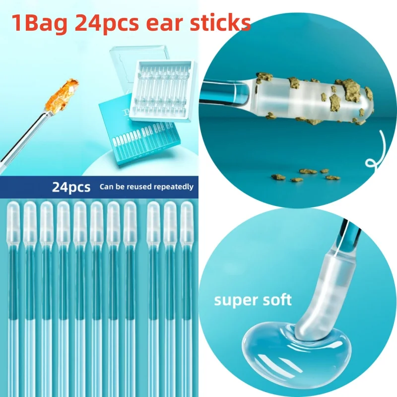 YS00115-Disposable sticky ear stick reusable ear cleaner soft silicone earwax removal tool suitable for men, women and children