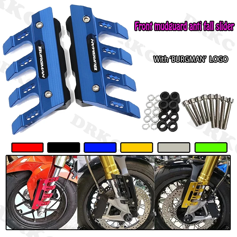 

Для Suzuki Burgman 125 150 200 250 400 650 защита передней вилки мотоцикла, слайдер для крыла, аксессуары, брызговик с логотипом