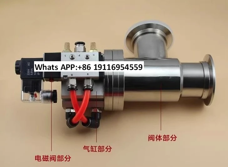 صمام فلابر هوائي KF GDQ-16KF GDQ-25 GDQ-40 L نوع الزاوية اليمنى