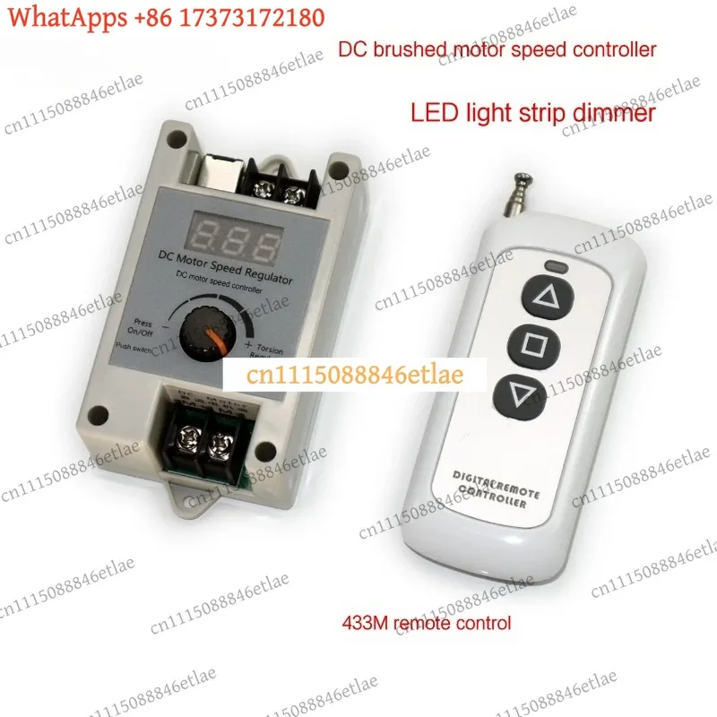 k3 DC Brushed Motor PWM Speed Controller 433MHz Wireless with LED Display & Speed Limiter Dimmer