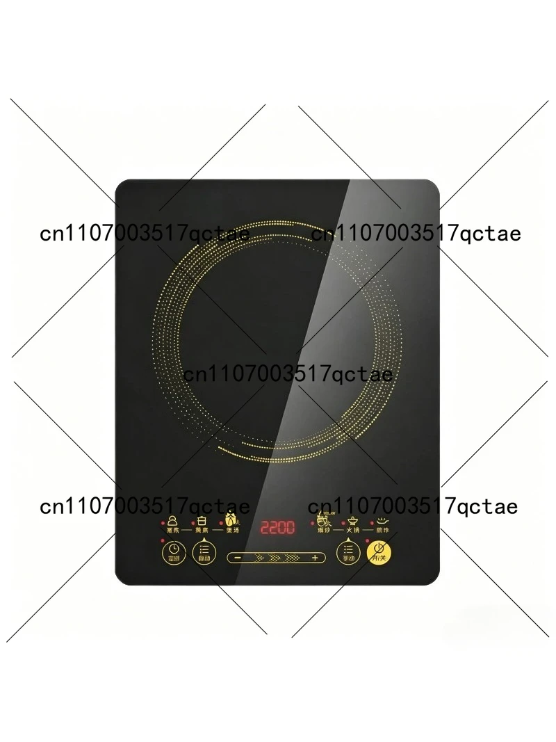 2202S 2200W Induction Cooker, One-Touch High Power Household Cooking Stove