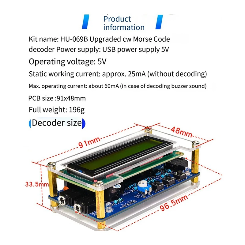 New Upgraded HU-069B CW Morse Code Decoder Trainer Parts Electronic DIY Circuit Board Welding Practice Kit-A22G