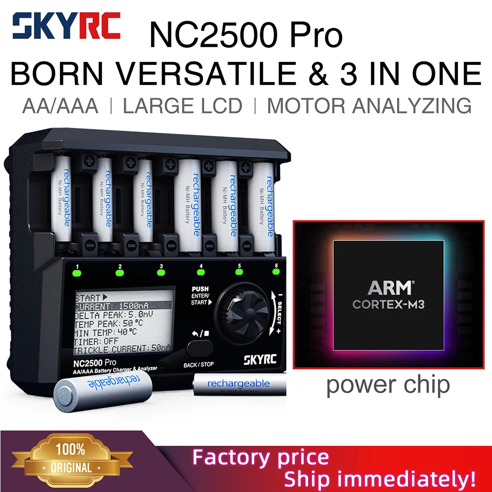 

SKYRC NC2500 Pro / NC2200 for AA AAA Nimh Universal Rechargeable BT LCD Smart Battery Charger