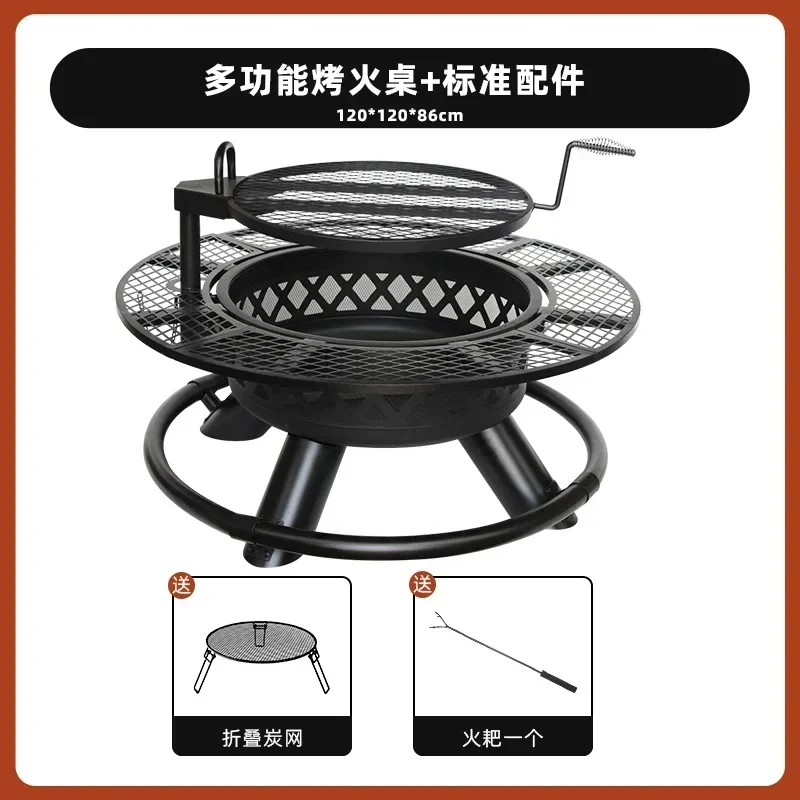 Barbecue grill, household wood heater, patio, villa campfire, fireplace table, charcoal brazier YX167TB