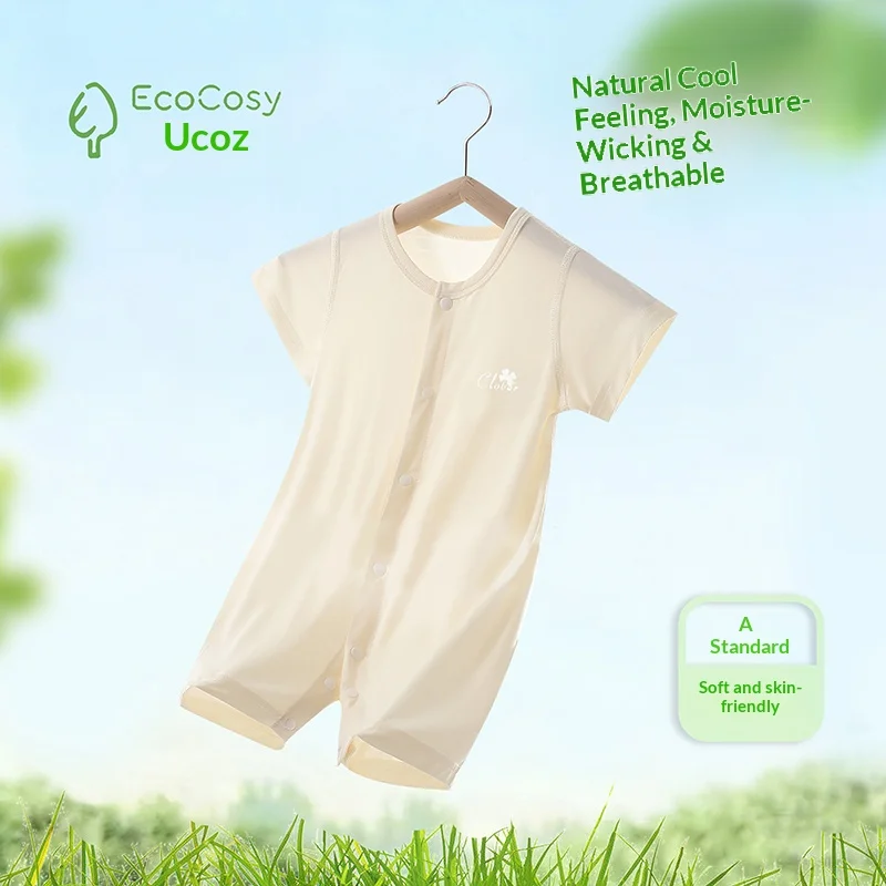 Summer Long Sleeve Baby Romper Soft Silk Cooling Air Conditioning Suit for Infants Comfortable Skin-Tight Crawling Suit
