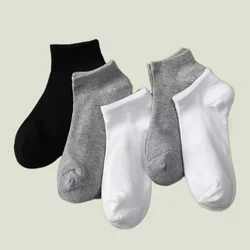 5/10/20 Pairs High Quality Unisex Short Socks High Quality Solid Color Ankle Casual Socks Low Cut Breathable Business Boat Socks