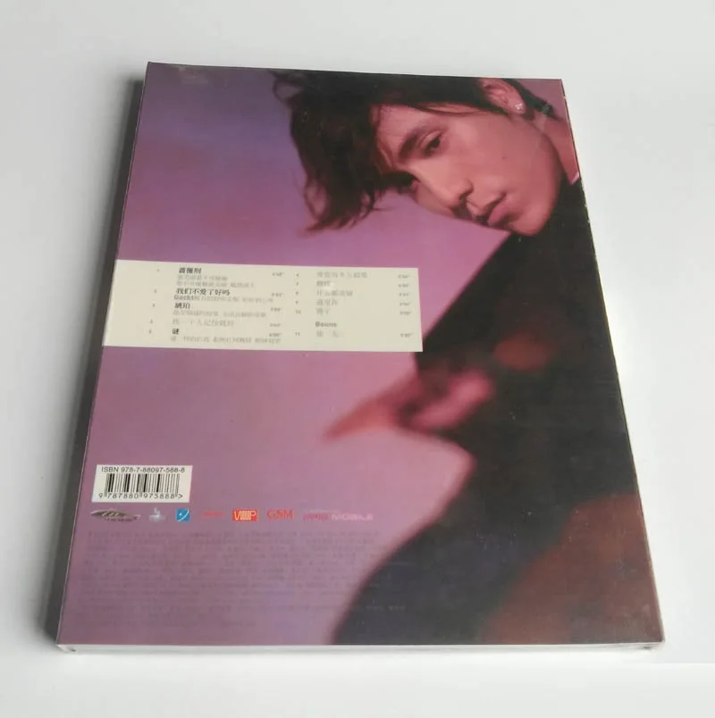 Original Chinese CD Disc China Male Artist Star Chen Kun Aloys Chen 2009 Third Solo Album Pop Music Songs 1 CD Disc Set