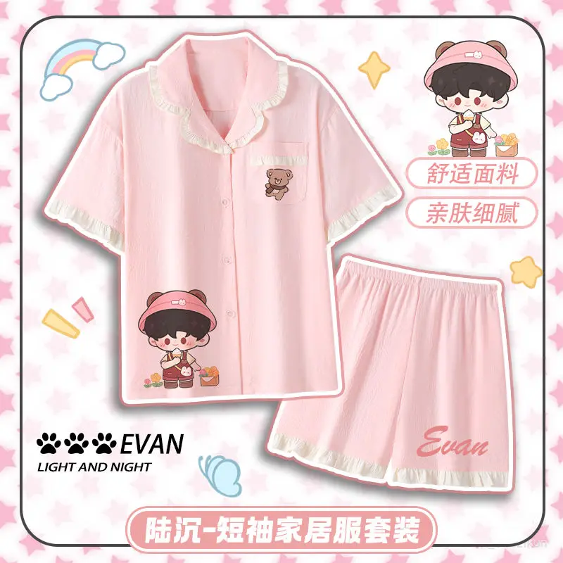 أنيمي الضوء والليل تشارلي منامة الصيف أزياء حساسة لطيف عارضة فضفاضة الراحة لينة جرلي مجموعة قصيرة الأكمام السراويل