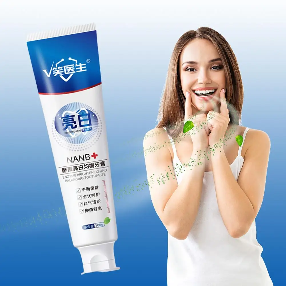 100g Teeth Whitening Toothpaste Dental Calculus Remover Mouth Odour Removal Bad Breath Preventing Periodontitis