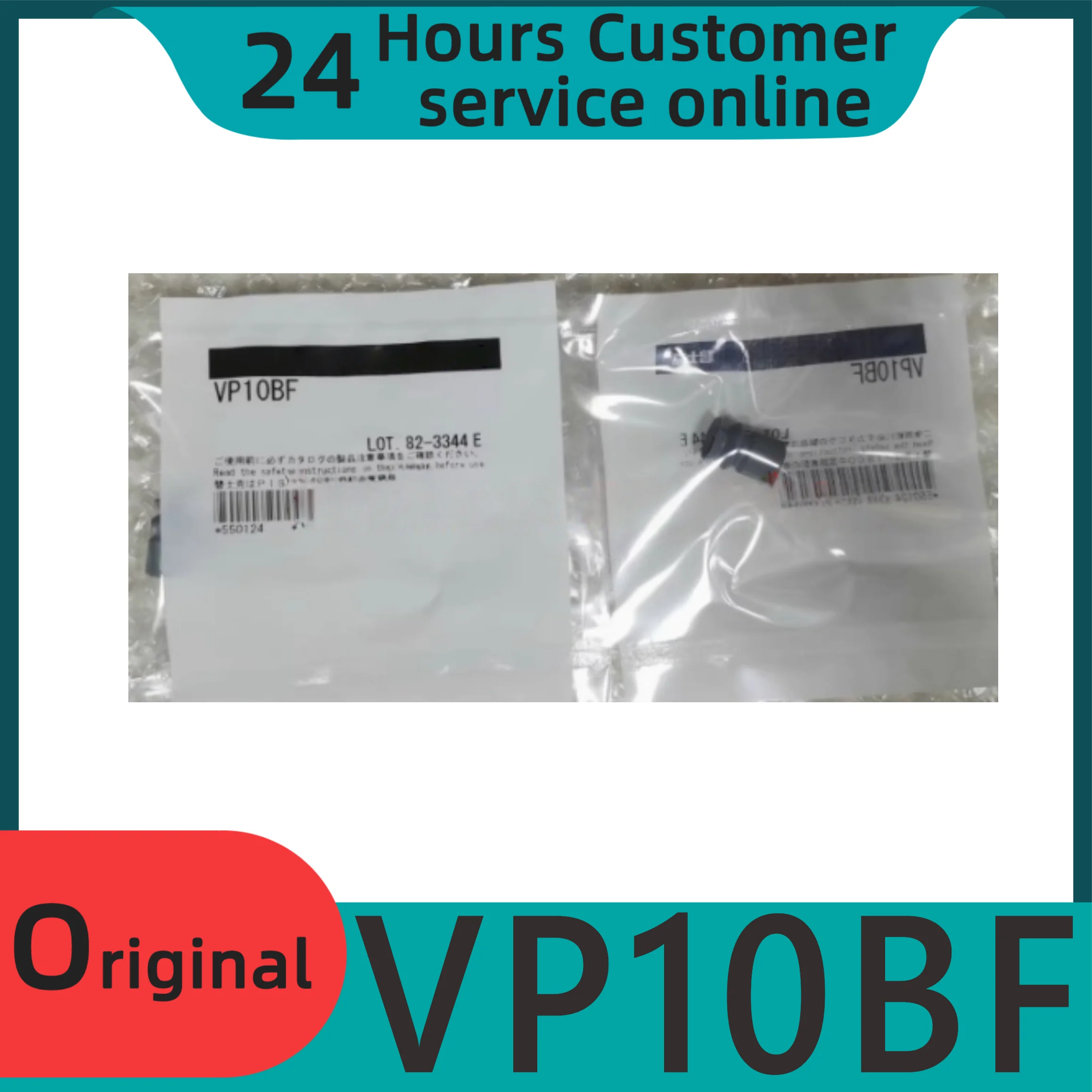 新品オリジナル真空吸盤-vp10bf