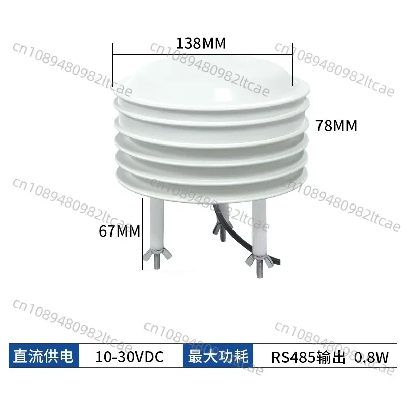Small Louver Light …