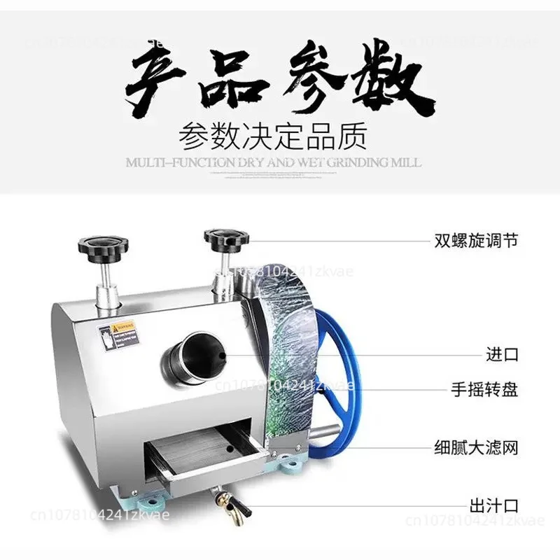 Newly Upgraded Stainless Steel Electric Juicer for Home and Commercial