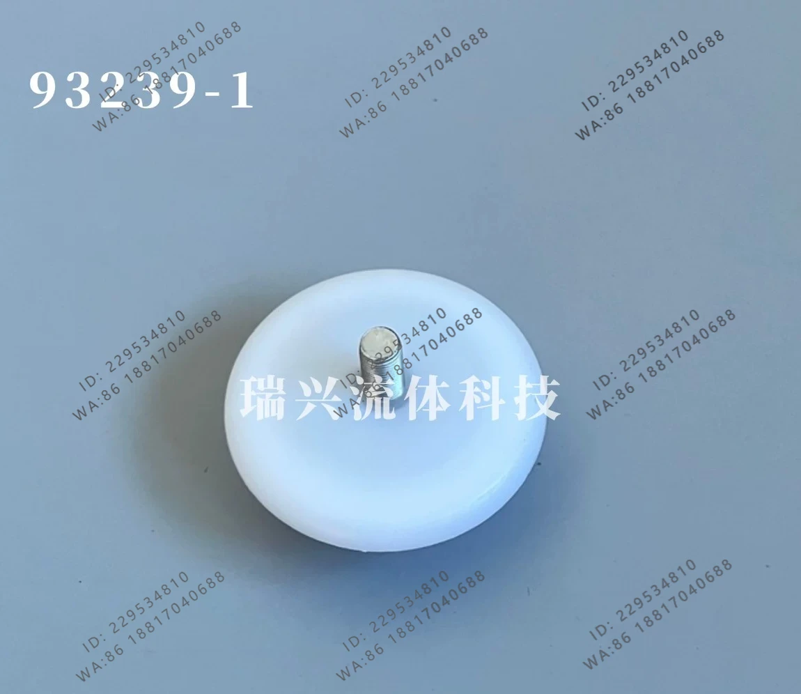 93239-1 Diaphragm pump accessories, external pressure plate repair parts，National Standard