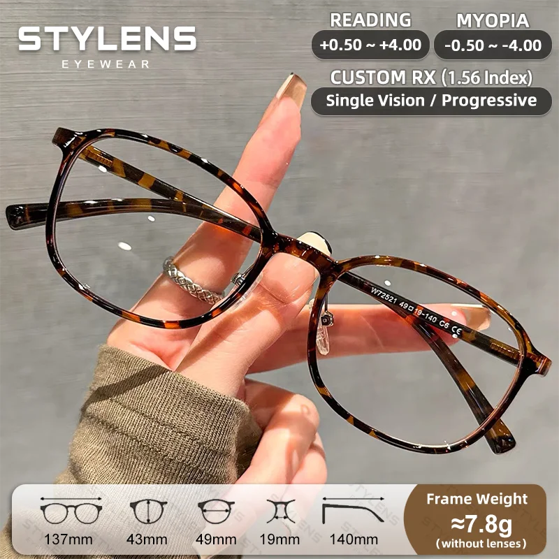 STYLENS Lunettes de lecture décontractées ultra-légères pour femmes et hommes, anti-lumière bleue, lunettes classiques pour myopie, lunettes progressives personnalisées.