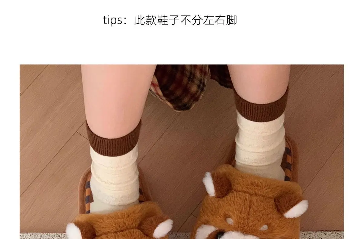 Niedliche braune Waschbär-Hausschuhe für Damen und Herren, große Größen, Tierfell-Slipper, flauschige Hausschuhe für Paare. – Detail 12