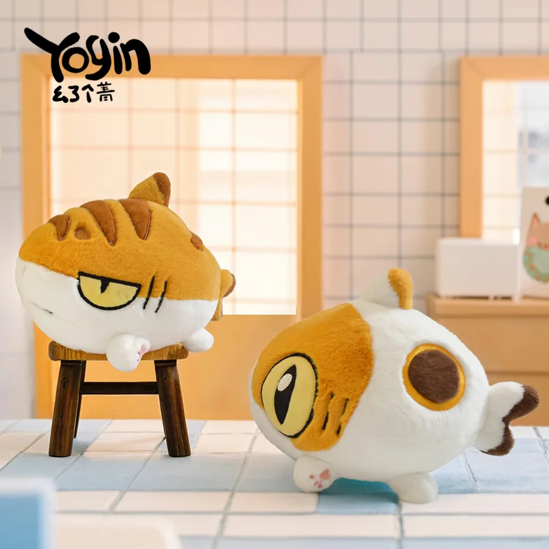 

Cute Shark Cat Baby Doll Blind Box Kawaii Mini Stuffed Animal Collectible Surprise Gift